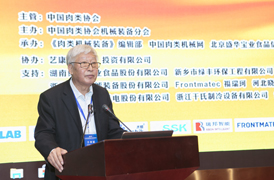 中國肉類機械裝備行業(yè)現(xiàn)狀及發(fā)展趨勢