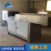 QP-600型凍盤(pán)切片機(jī)